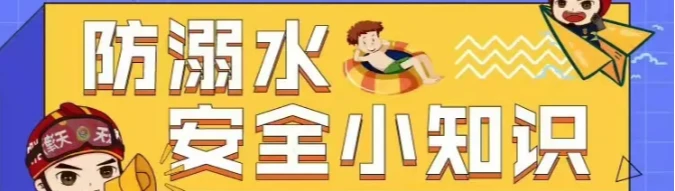 如何通过杯赛培养团队合作精神_0