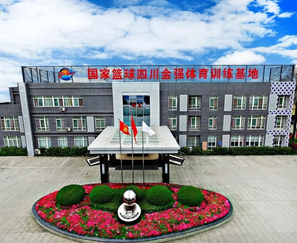 如何借助智能健康工具提高篮球技能和表现_0