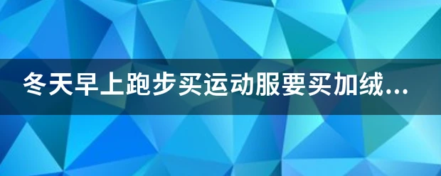 篮球训练心得体会200字左右作文_1